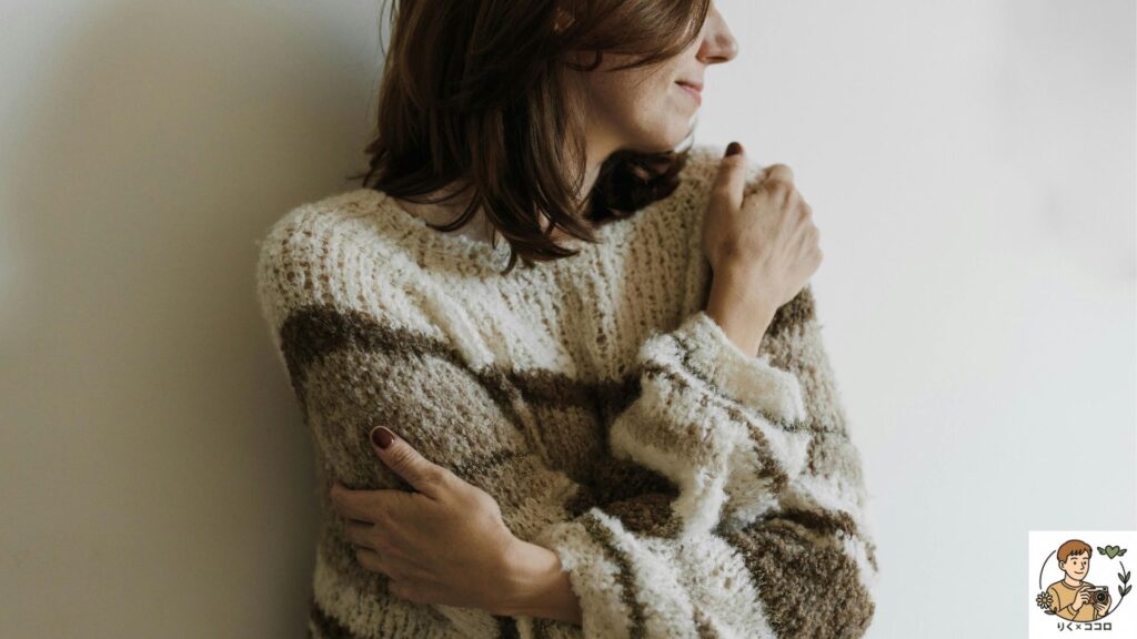 完璧主義をやめたいと生きづらさを感じて自分や人の目に敏感に生きてる20代男性へ!心の在り方を整えて自分らしく生きる方法