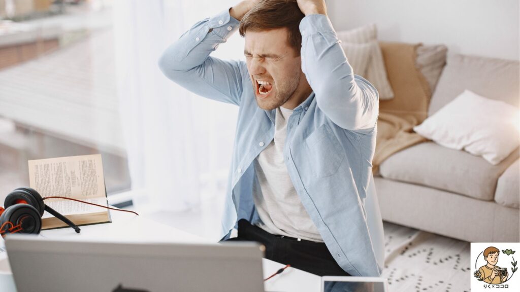 完璧主義をやめたいと生きづらさを感じて自分や人の目に敏感に生きてる20代男性へ!心の在り方を整えて自分らしく生きる方法