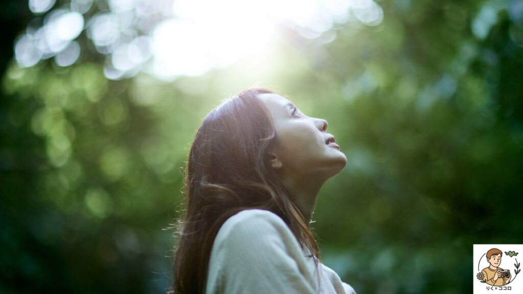 完璧主義をやめたいと生きづらさを感じて自分や人の目に敏感に生きてる20代男性へ！心の在り方を整えて自分らしく生きる方法