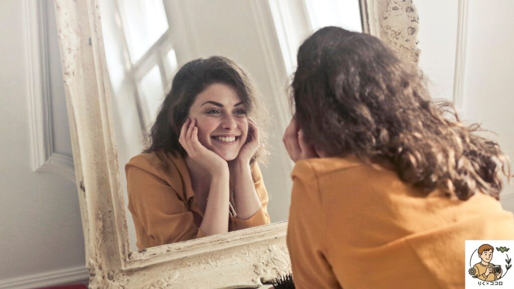 心の在り方を整えて「やりたい」を見つけ、人の目を気にせず自分らしく自分軸で気楽な人生を歩み、リラックスし癒やしのある生活を送る方法