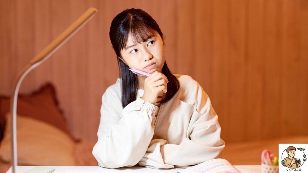 心の在り方を整えて「やりたい」を見つけ、人の目を気にせず自分らしく自分軸で気楽な人生を歩み、リラックスし癒やしのある生活を送る方法