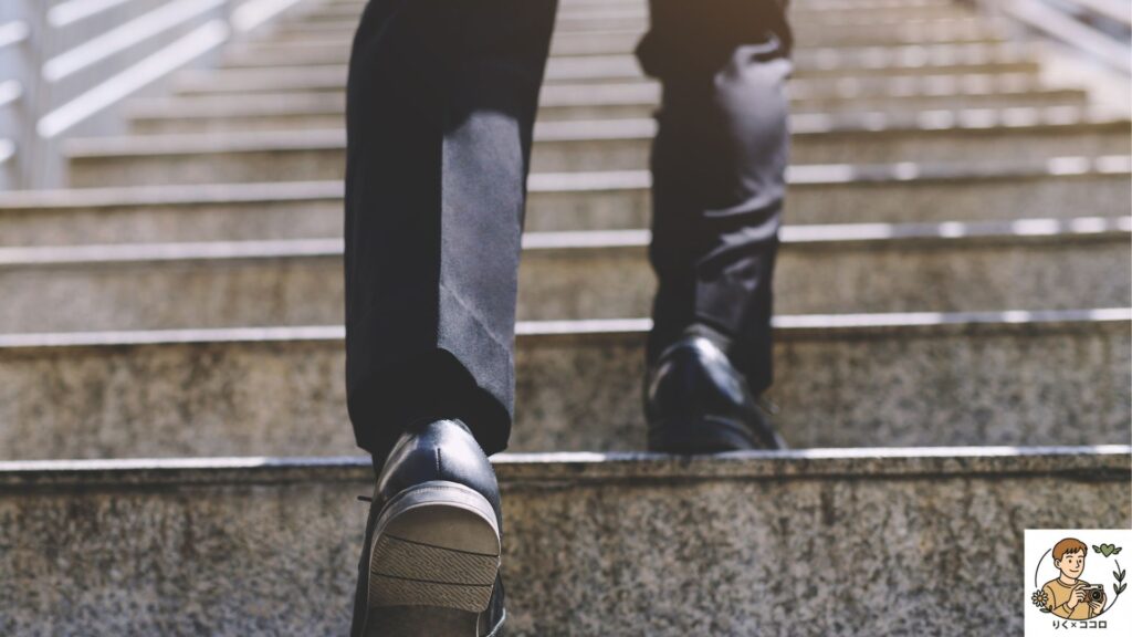 心の在り方を整えて「やりたい」を見つけ、人の目を気にせず自分らしく自分軸で気楽な人生を歩み、リラックスし癒やしのある生活を送る方法