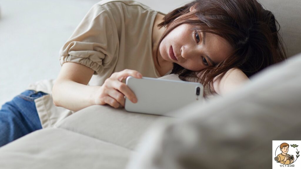 心の在り方を整えて「やりたい」を見つけ、人の目を気にせず自分らしく自分軸で気楽な人生を歩み、リラックスし癒やしのある生活を送る方法